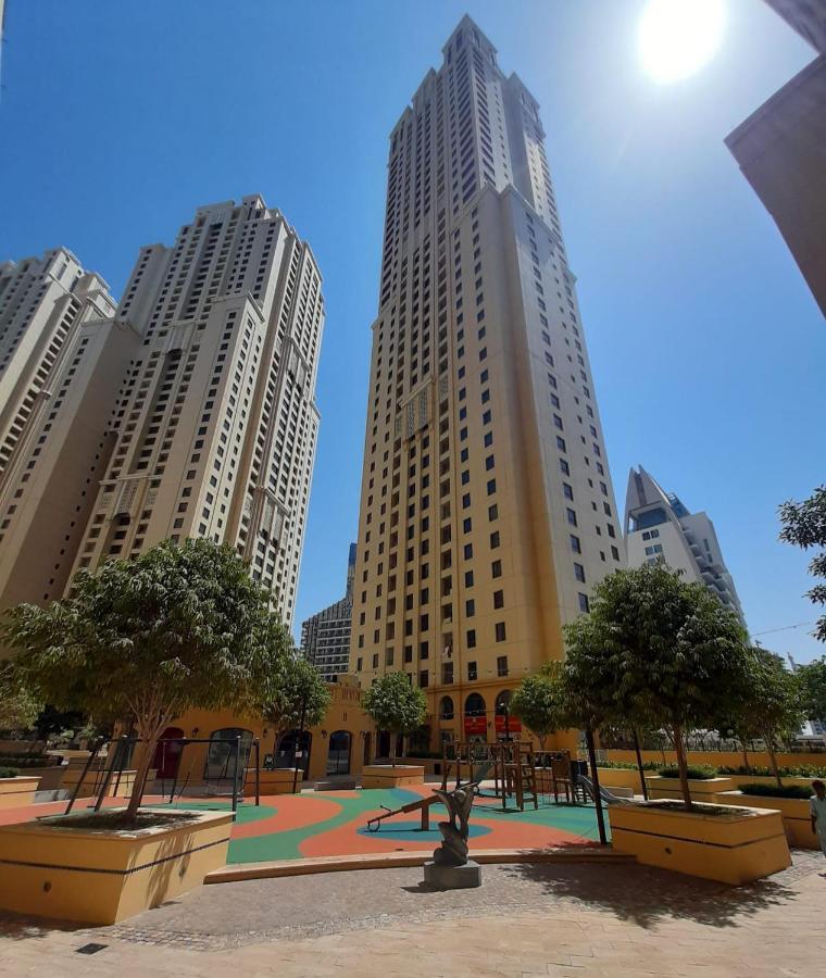 Appartement La Buena Vida Homes Dubaï